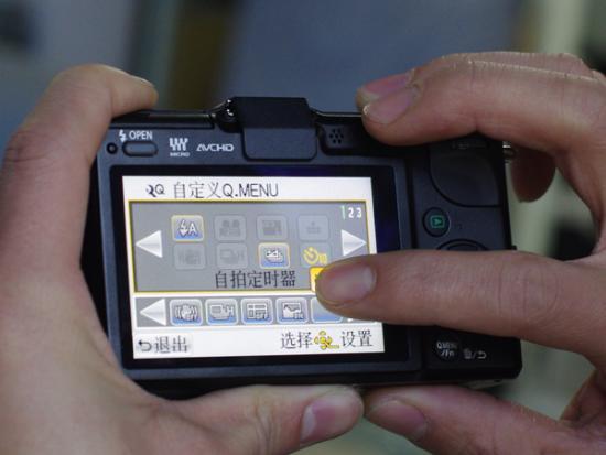 变形金刚3（普通话版） 推荐视频