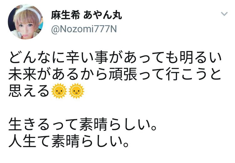 农村合伙人 推荐视频