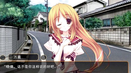 住在家里的杰夫