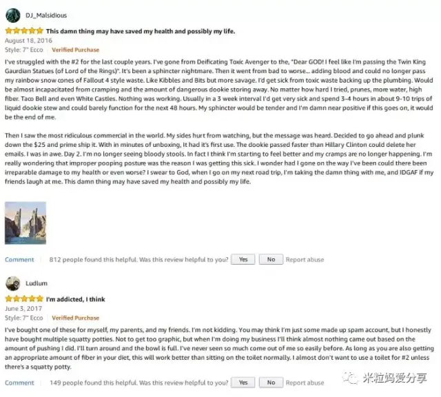 像男人一样思考 产品图片