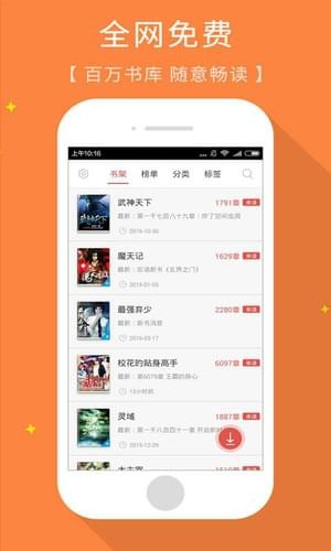 厉鬼缠身 推荐视频