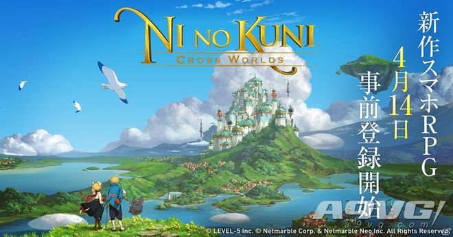 凤归梧桐 推荐视频