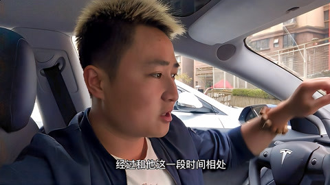 伴你高飞1998 视频主图