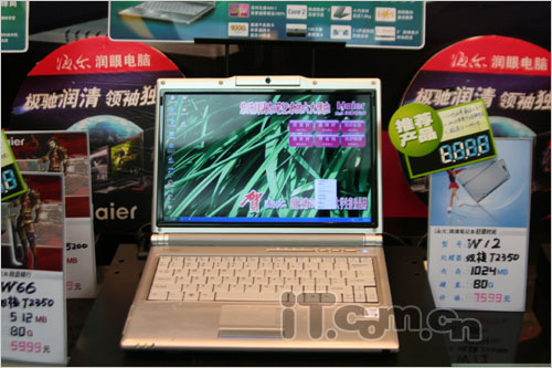 地心引力 推荐视频