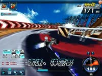 变形金刚：超能勇士崛起 产品图片