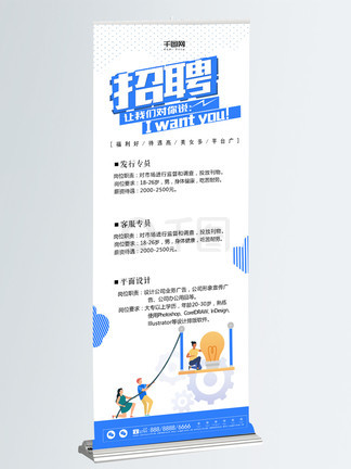 危险水域 推荐视频