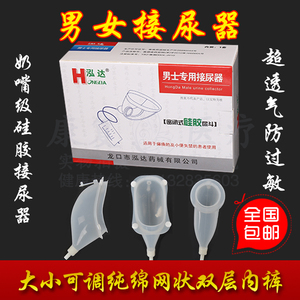 僵尸大时代 推荐视频