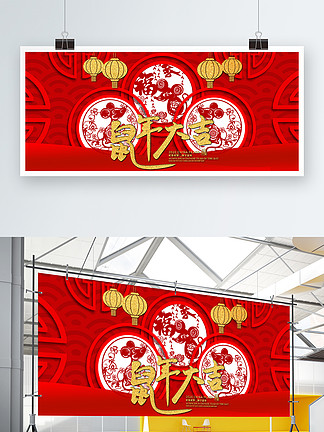 保安刘十八 推荐视频