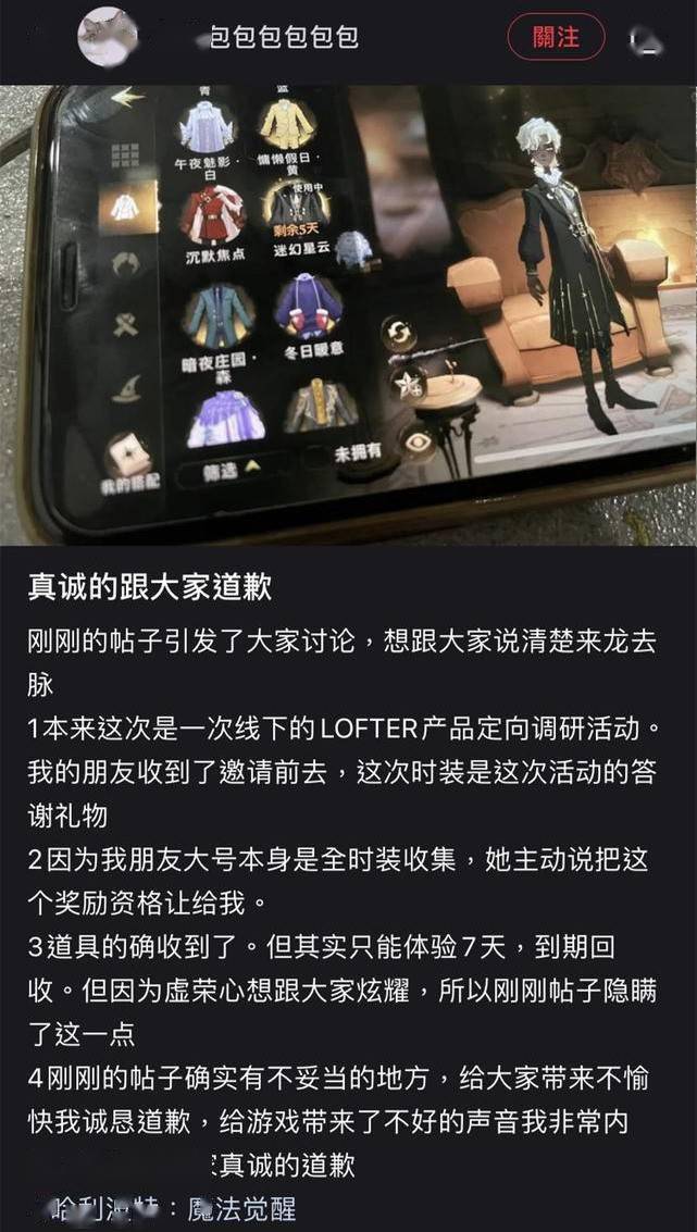 他人之痛 推荐视频