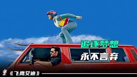 倩狐之妖乱青华 产品图片