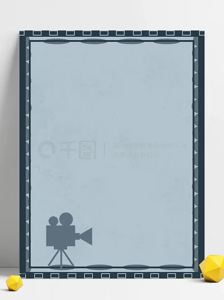 四赌神 推荐视频