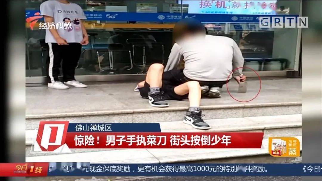 保安刘十八 推荐视频