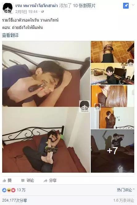 僵尸古刹 产品图片