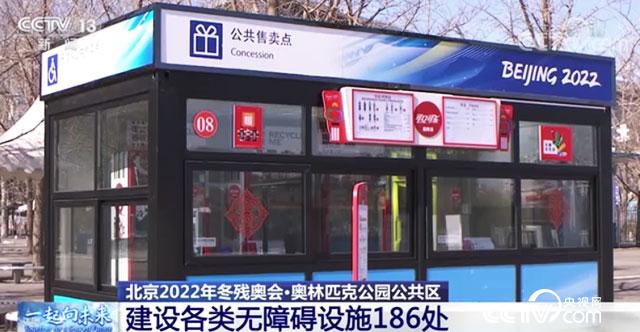 假面骑士×假面骑士 铠武 推荐视频