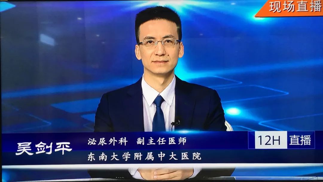 使徒行者 产品图片