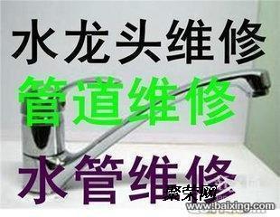 塞萨尔 推荐视频