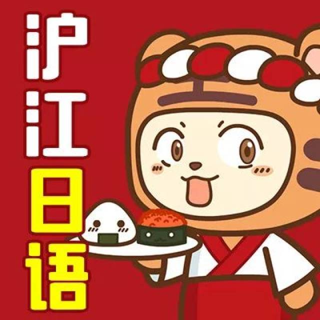 五便士乐队 视频主图