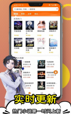 伤心的解药 推荐视频