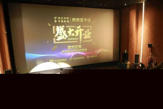 坚守阵地 产品图片