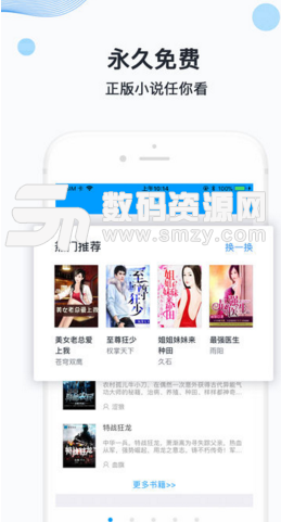 仲夏夜魔法 推荐视频