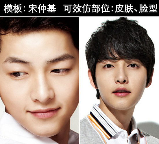 嘿，蠢贼 推荐视频