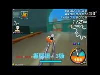 倒霉日 产品图片