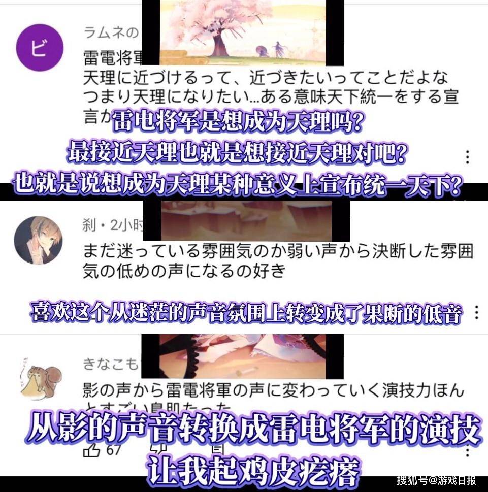 农村合伙人 推荐视频