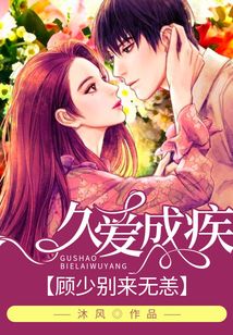 从零开始的异世界生活 雪之回忆 推荐视频