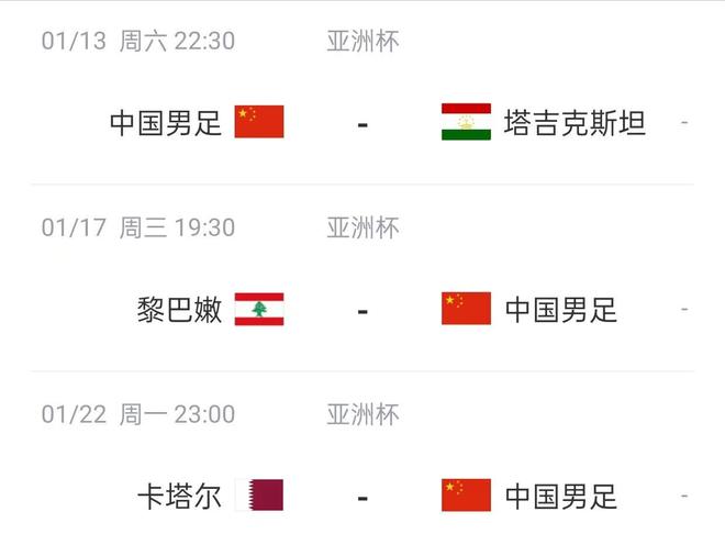 地狱血脉 推荐视频