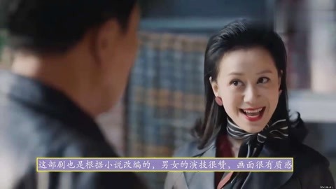 修仙传之炼剑 推荐视频