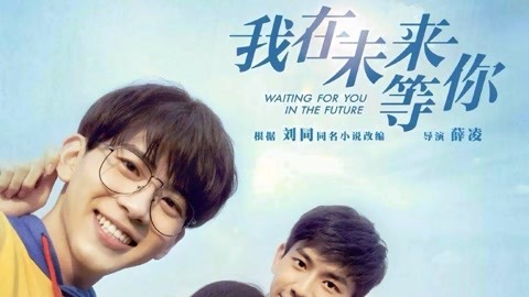 写在大地上的诗 视频主图