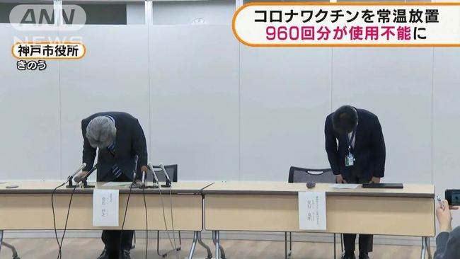 佳酿之恋 推荐视频