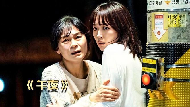 变形金刚：超能勇士崛起 推荐视频