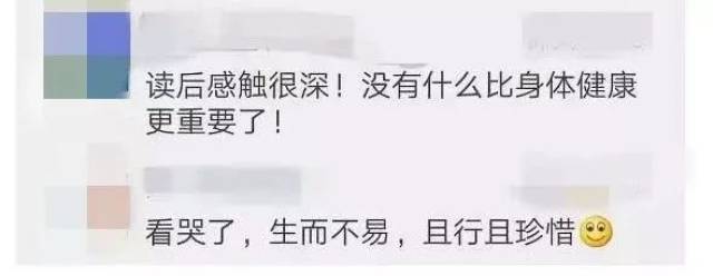 你是我的牵挂 产品图片