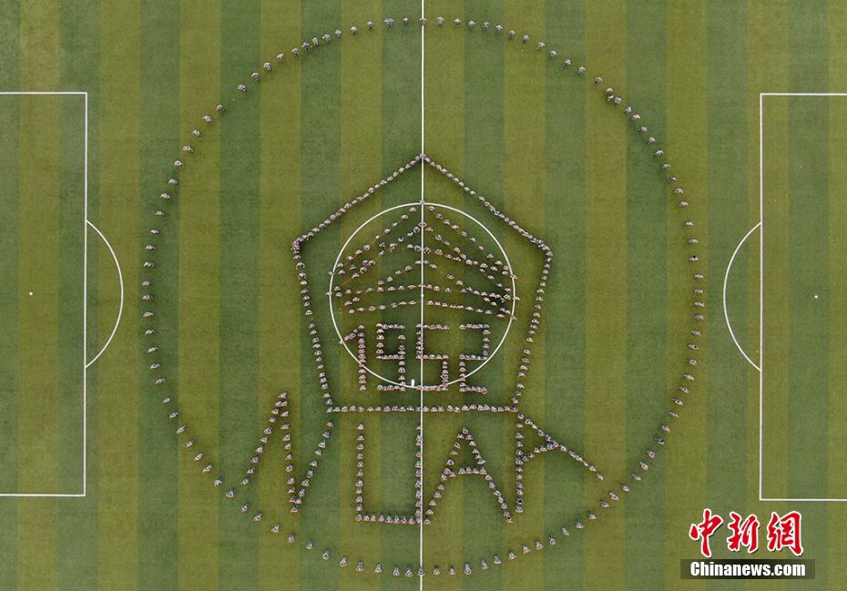 伏魔济公 推荐视频