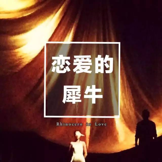 偷龙换凤 推荐视频