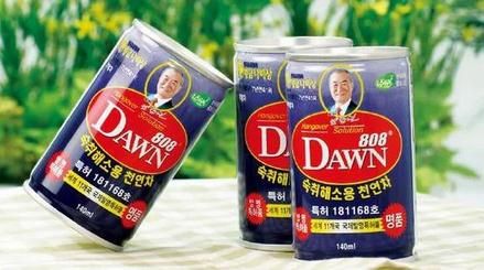 伏妖·诛魔镜（国语） 推荐视频