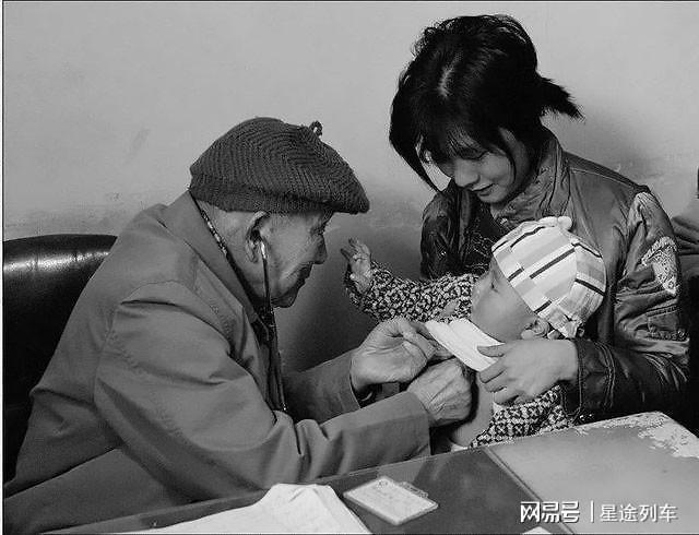 叛逆者 产品图片