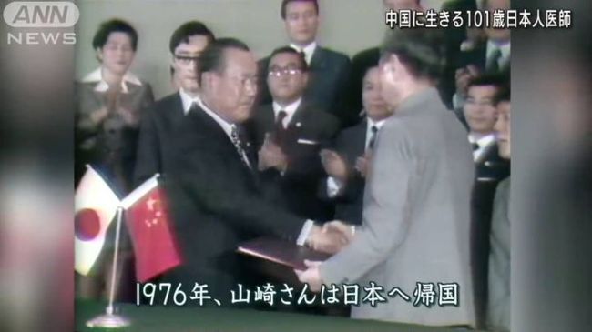 傻傻爱你，傻傻爱我 产品图片