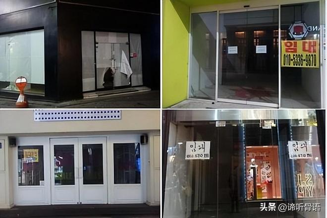 哆啦A梦：伴我同行2 产品图片