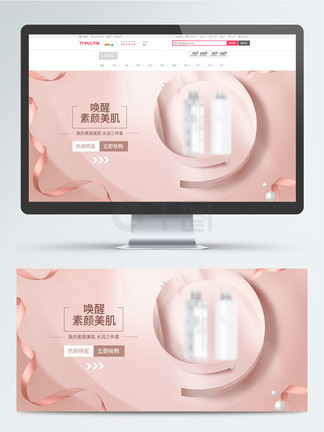 双重身份 推荐视频