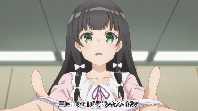 你们见到的还不算什么 推荐视频