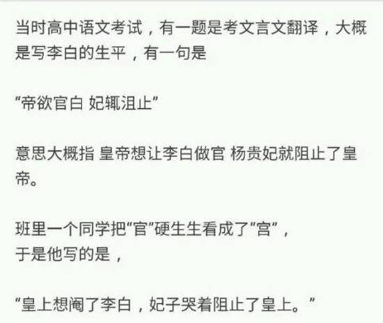 你的幸运日 推荐视频