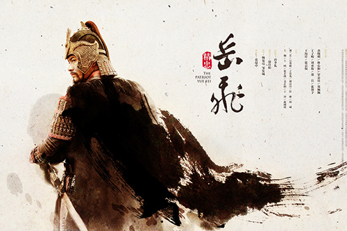 偷龙换凤 产品图片