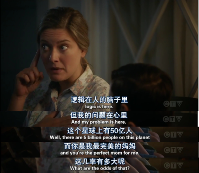 儿娃子 产品图片