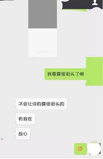 你口袋里有把枪吗？ 推荐视频