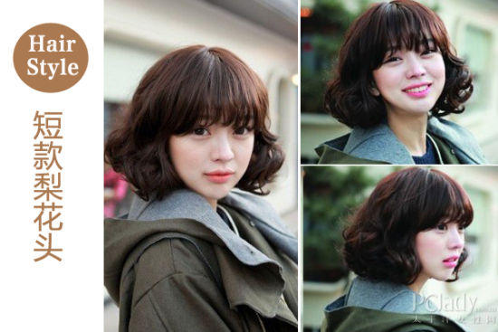 你的名字。 产品图片