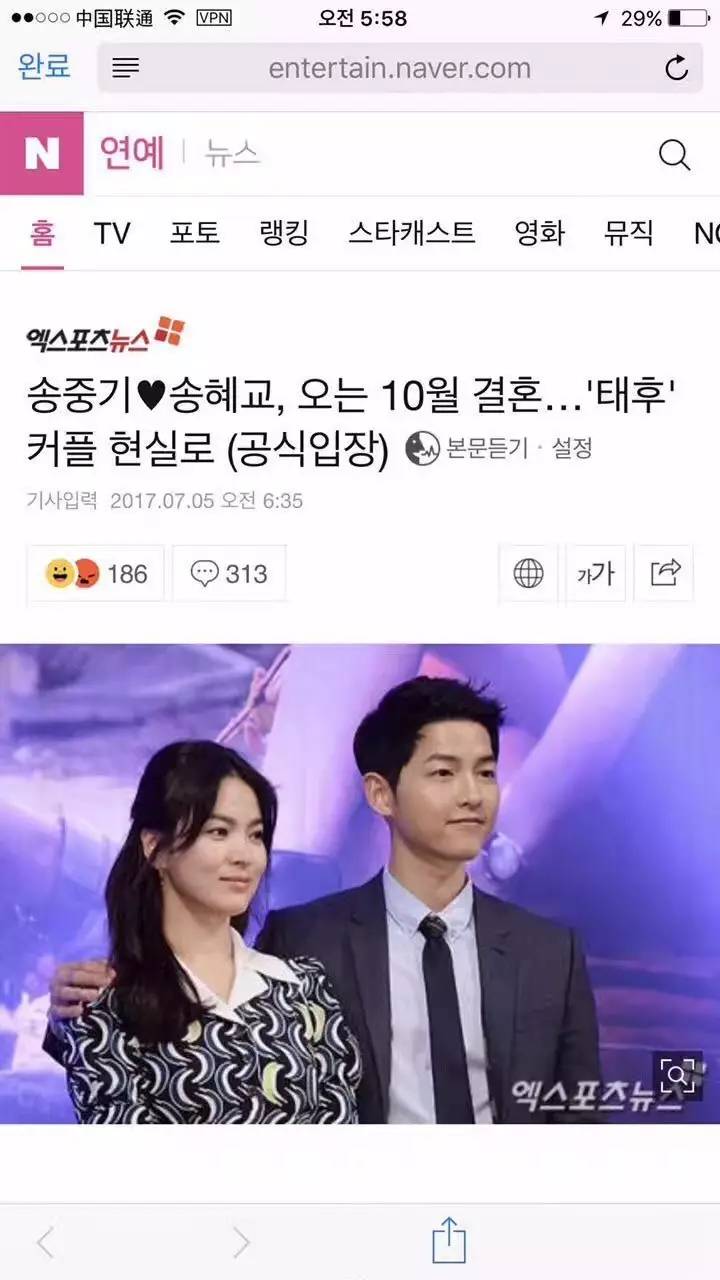 四月物语 推荐视频