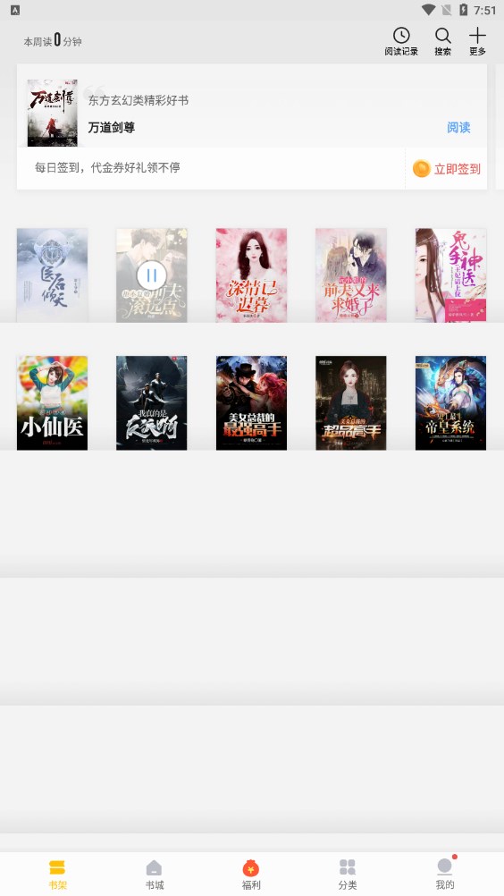 何日君再来 产品图片