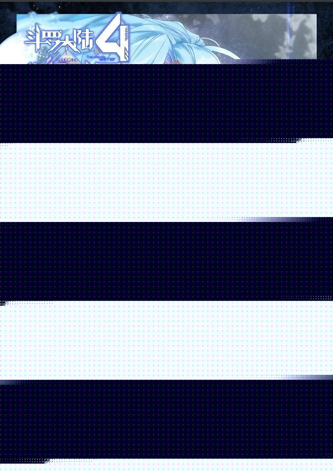 五尺天涯 视频主图